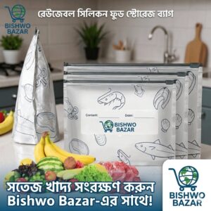 ৩০ পিস